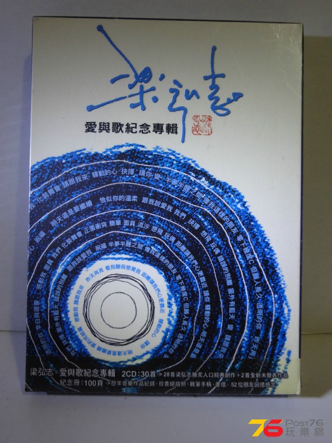 DSC06429.JPG