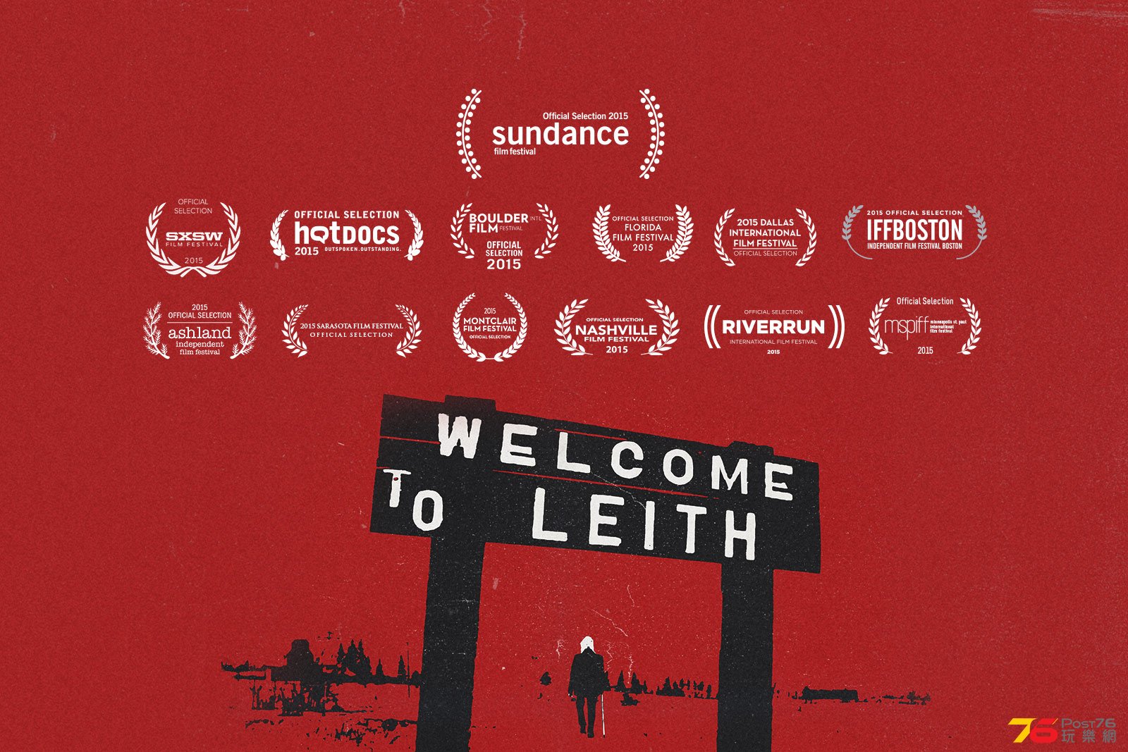 Welcome to Leith.jpg