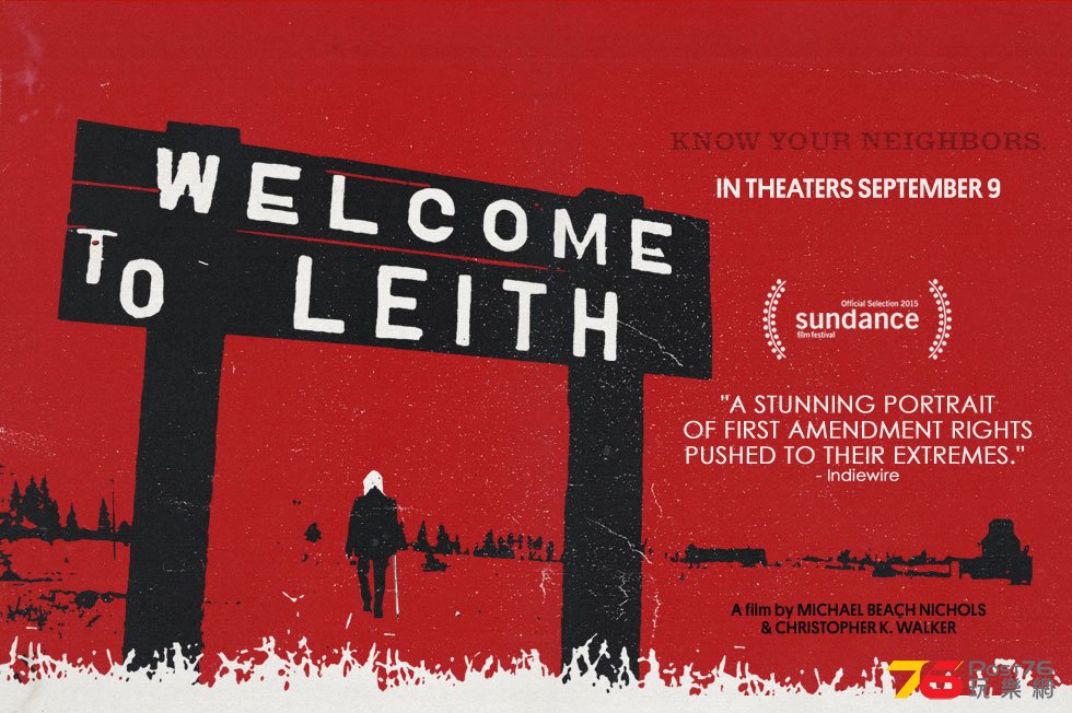 Welcome to Leith3.jpg