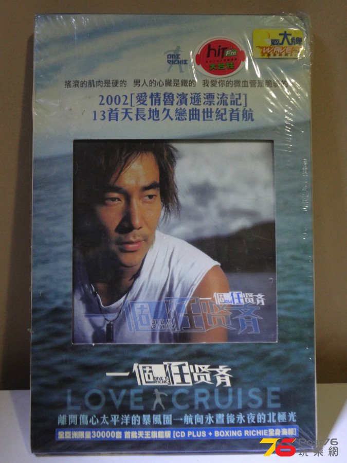 DSC06439.JPG