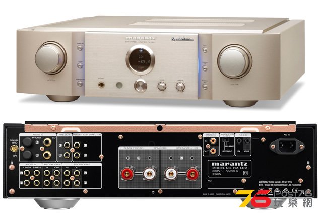 Marantz-PM-14S1.jpg