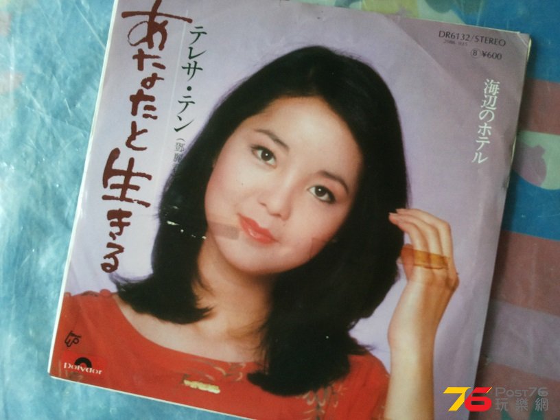 20150905_130818.jpg