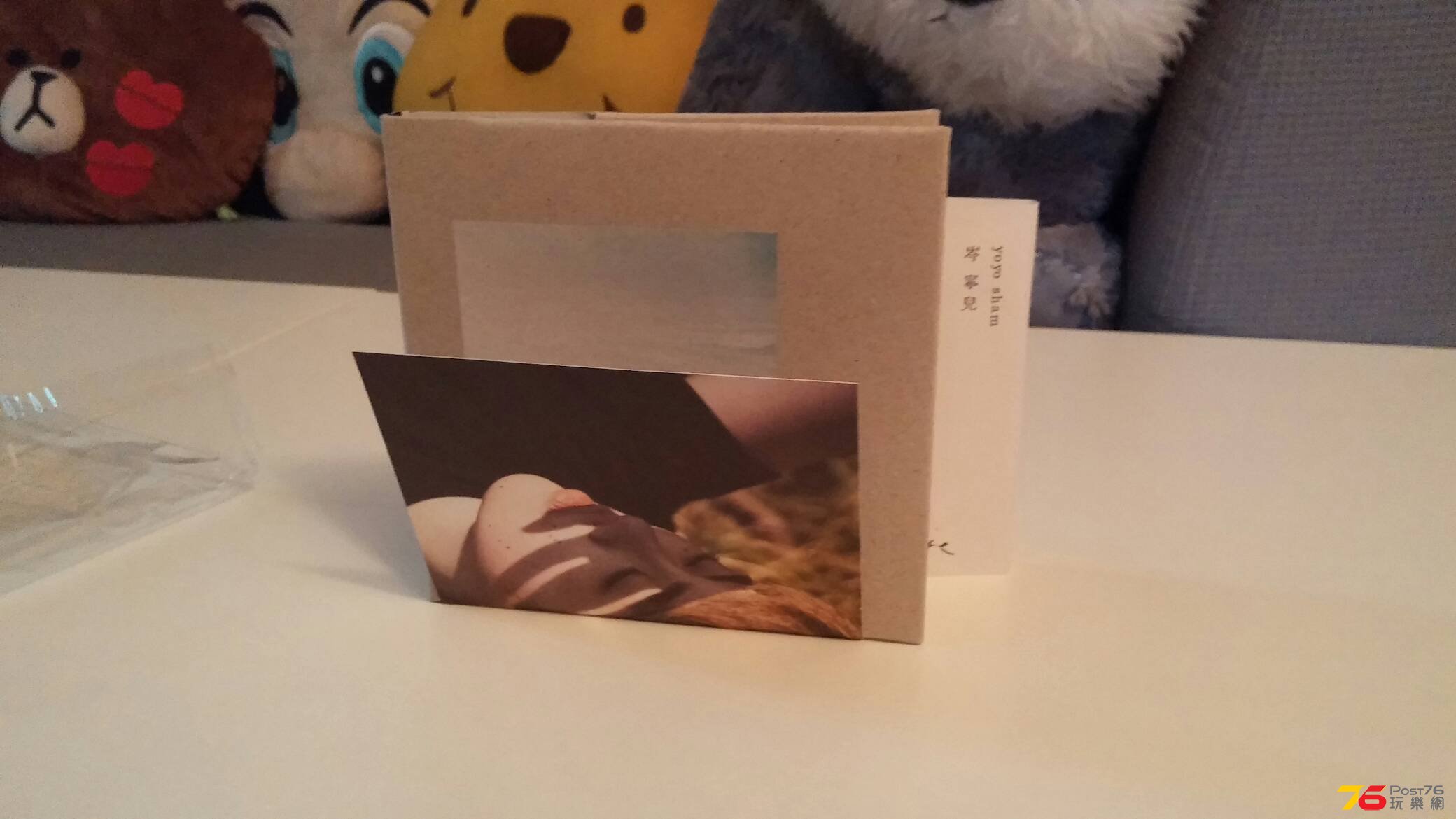 20150906_104906.jpg