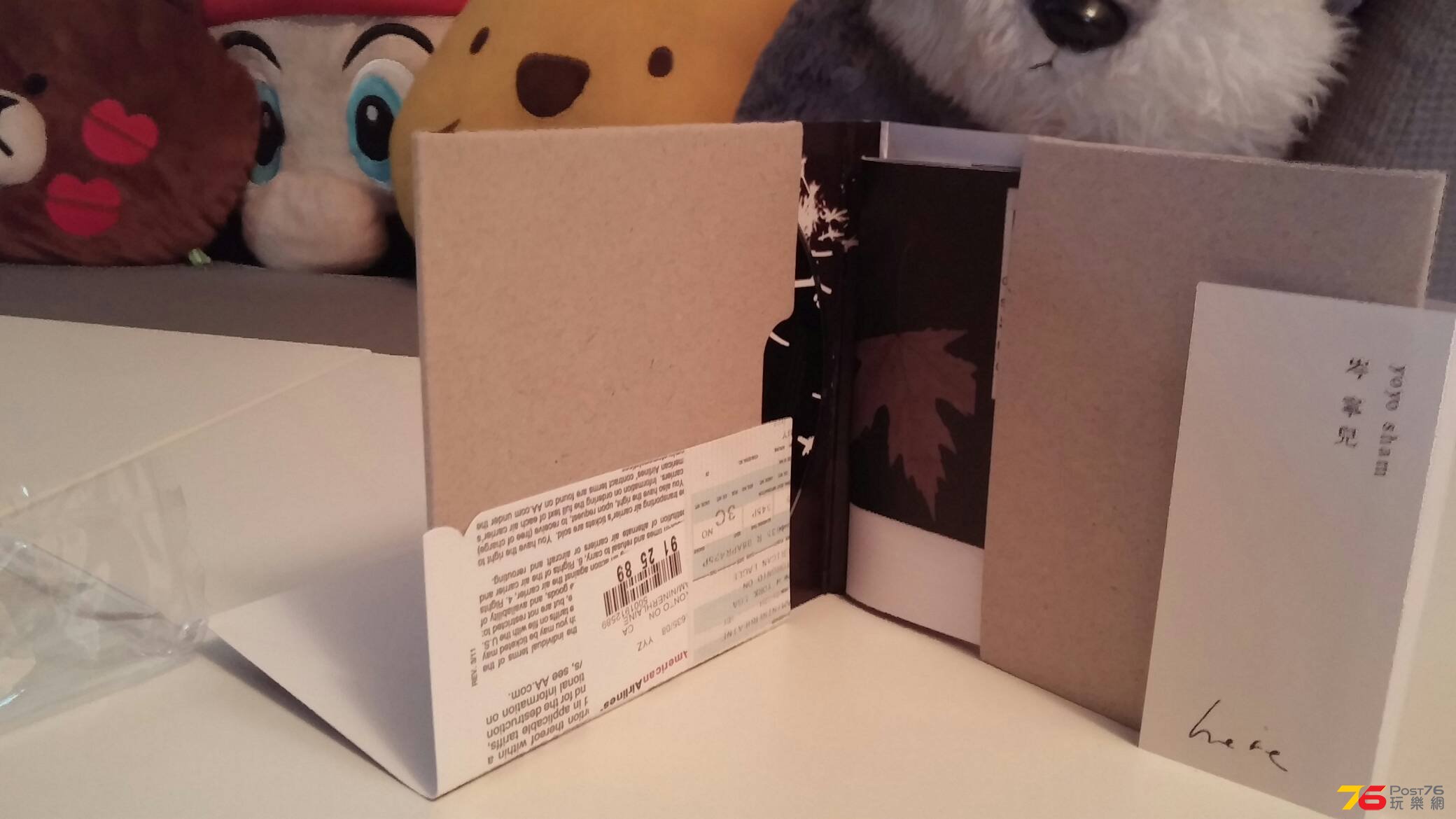 20150906_104933.jpg