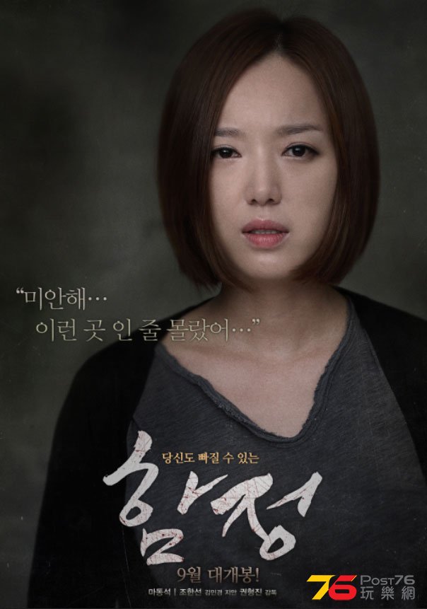 함정5.jpg