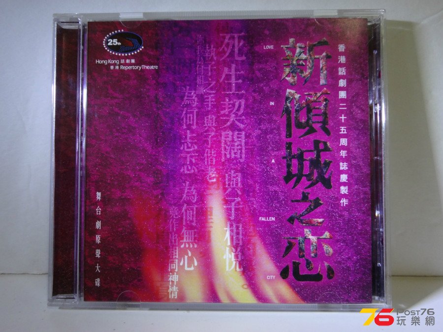 DSC06459.JPG