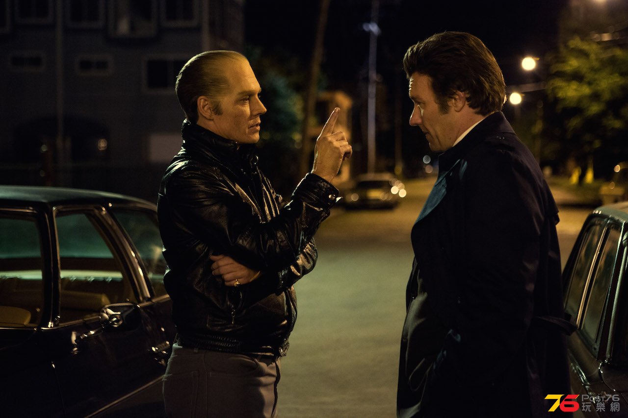 blackmass_7.jpg