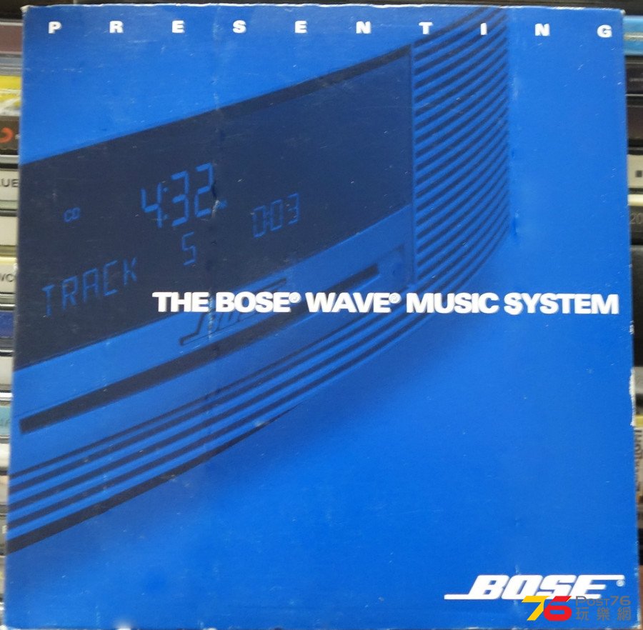Bose%20-%20Wave%20Music%20System%20a.JPG