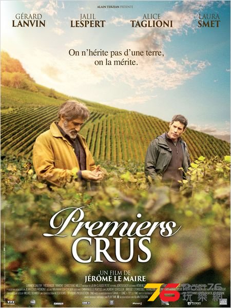 Premiers crus.jpg