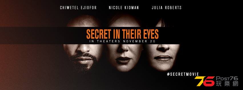 Secret in Their Eyes 9.jpg
