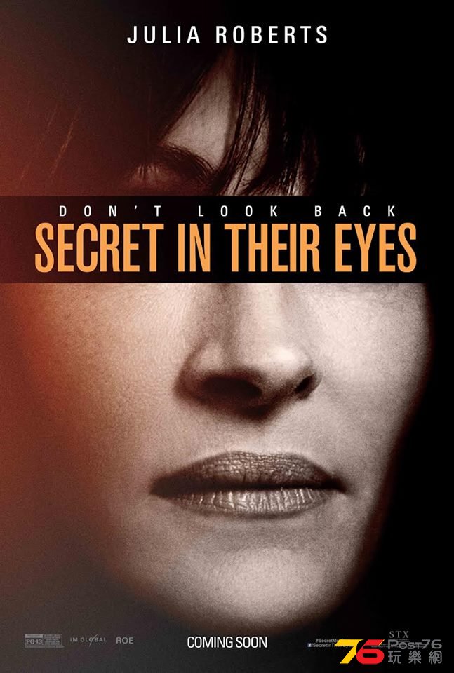 Secret in Their Eyes 11.jpg