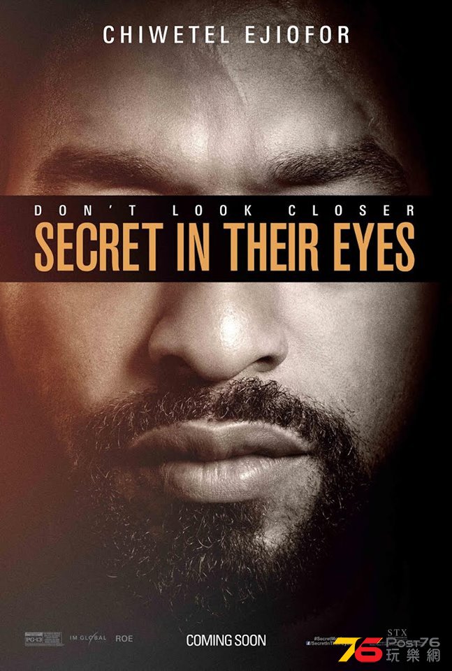 Secret in Their Eyes 13.jpg