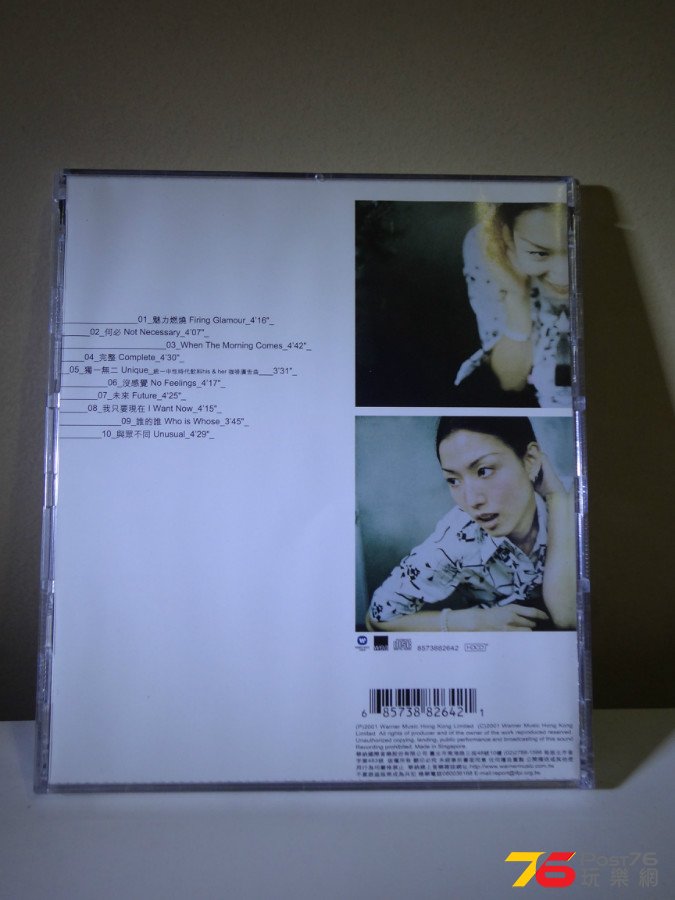 DSC06497.JPG