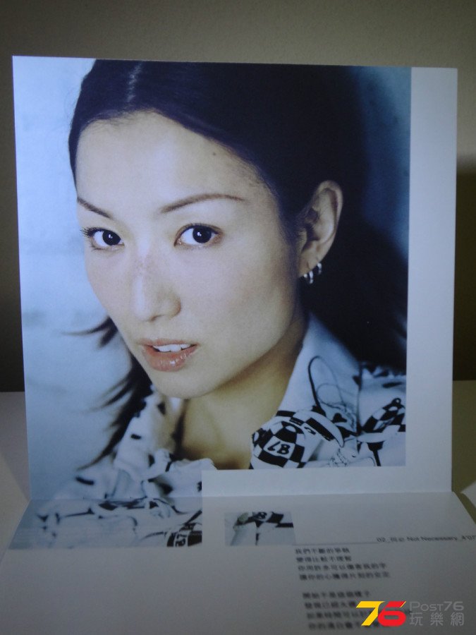 DSC06499.JPG