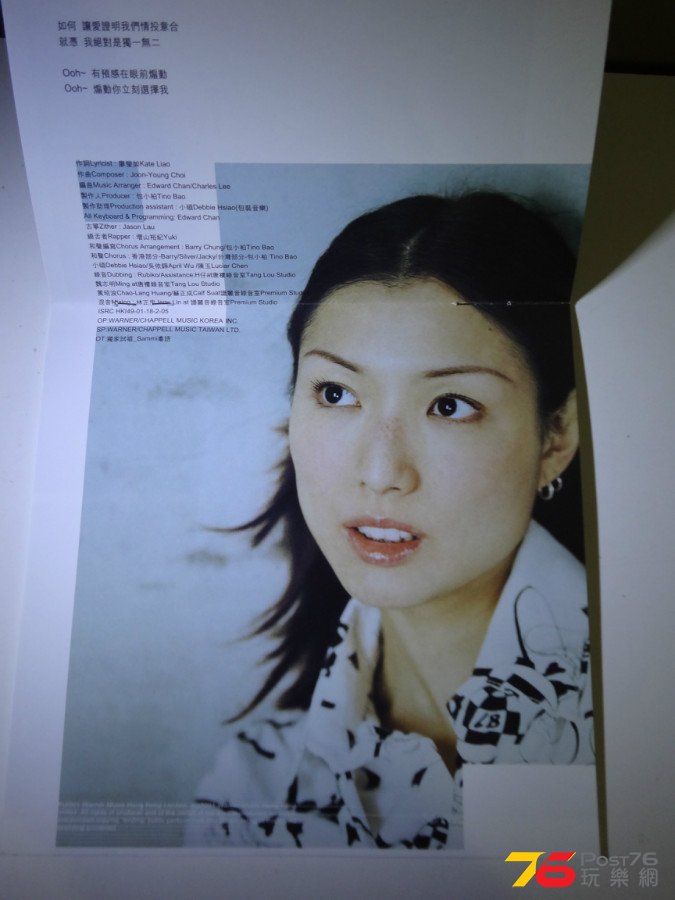 DSC06500.JPG