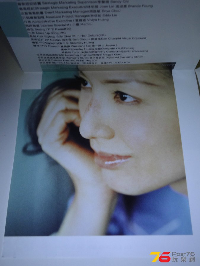 DSC06501.JPG
