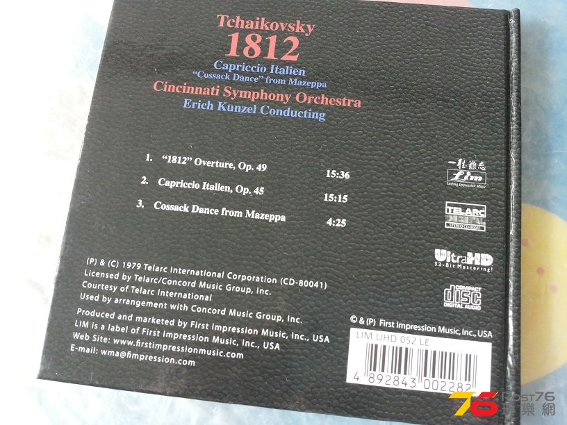 20150907_203344.jpg