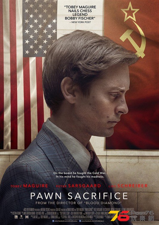 Pawn Sacrifice3.jpg