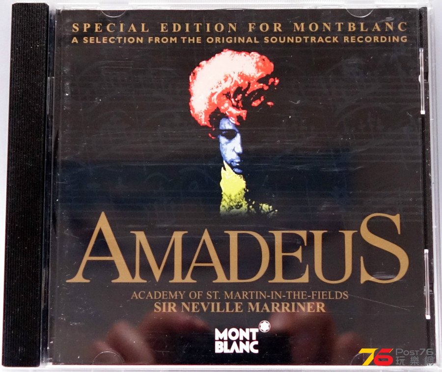 OST%20-%20Classics%20-%20Amadeus%20Mozart%20a.JPG