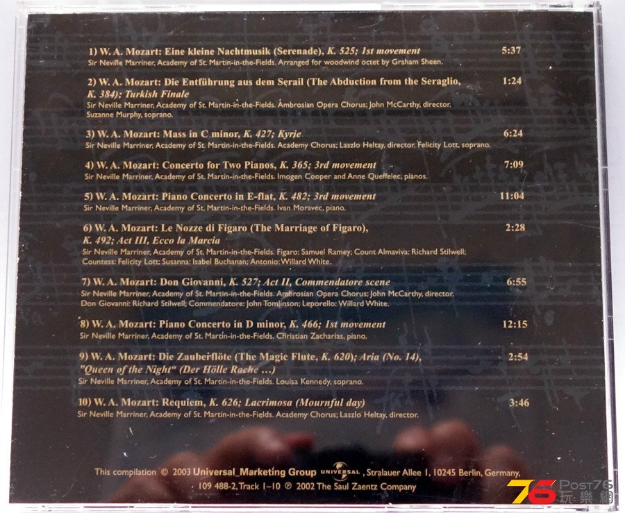 OST%20-%20Classics%20-%20Amadeus%20Mozart%20b.JPG
