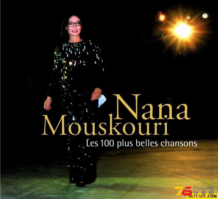 nana 100 chansons.jpg