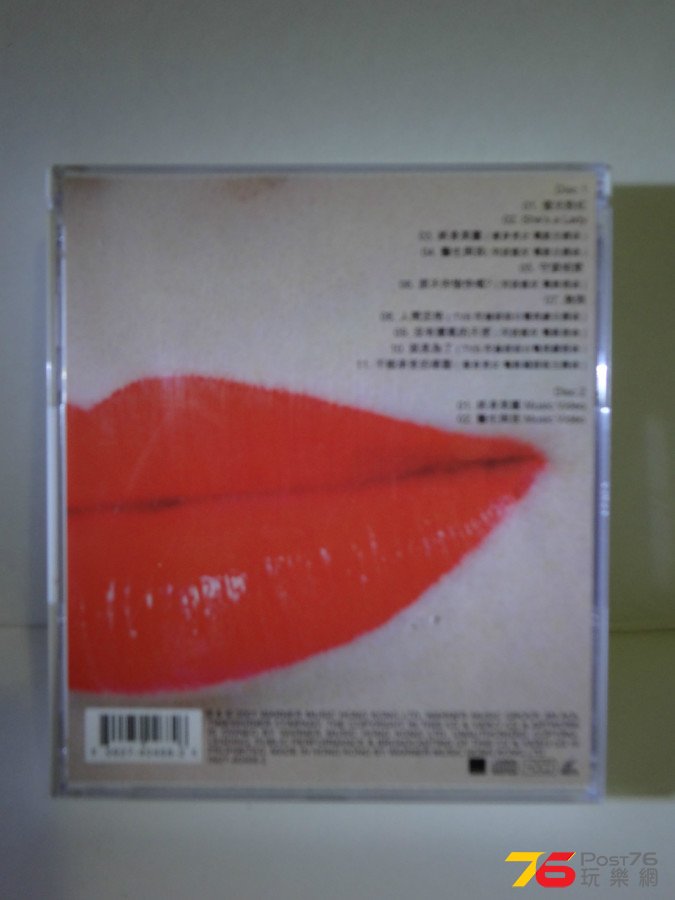 DSC06518.JPG
