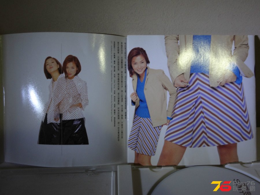 DSC06532.JPG