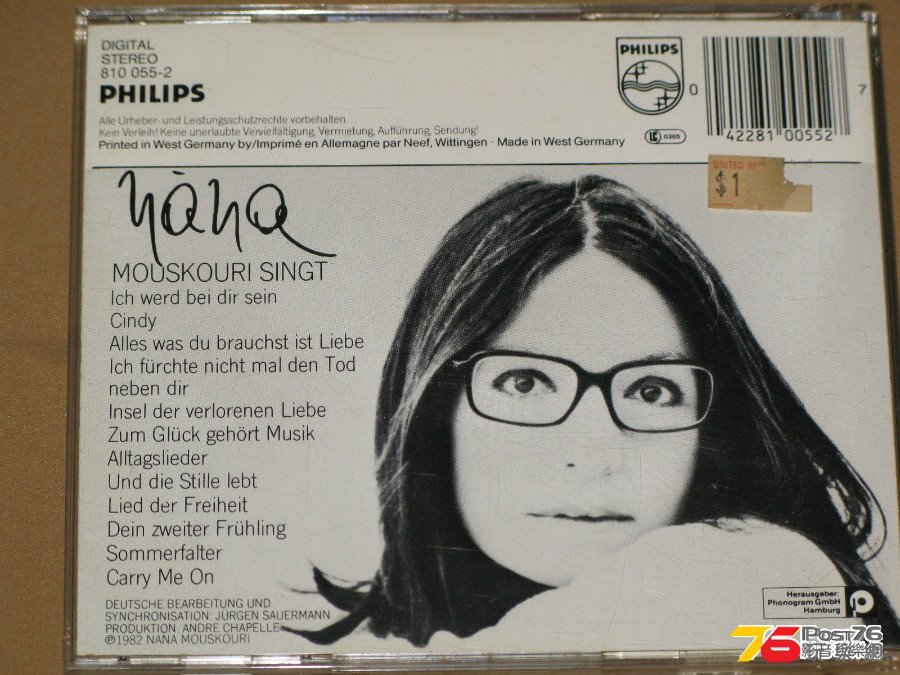 NANA_5.jpg