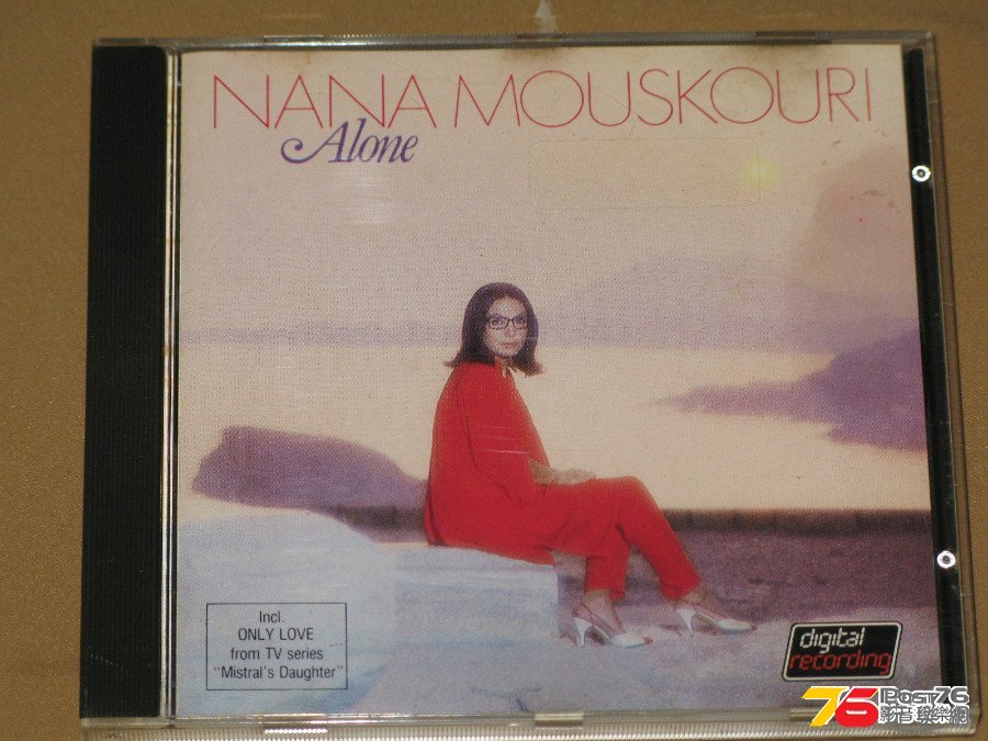NANA_13.jpg