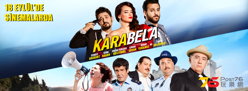 Kara Bela 4.png