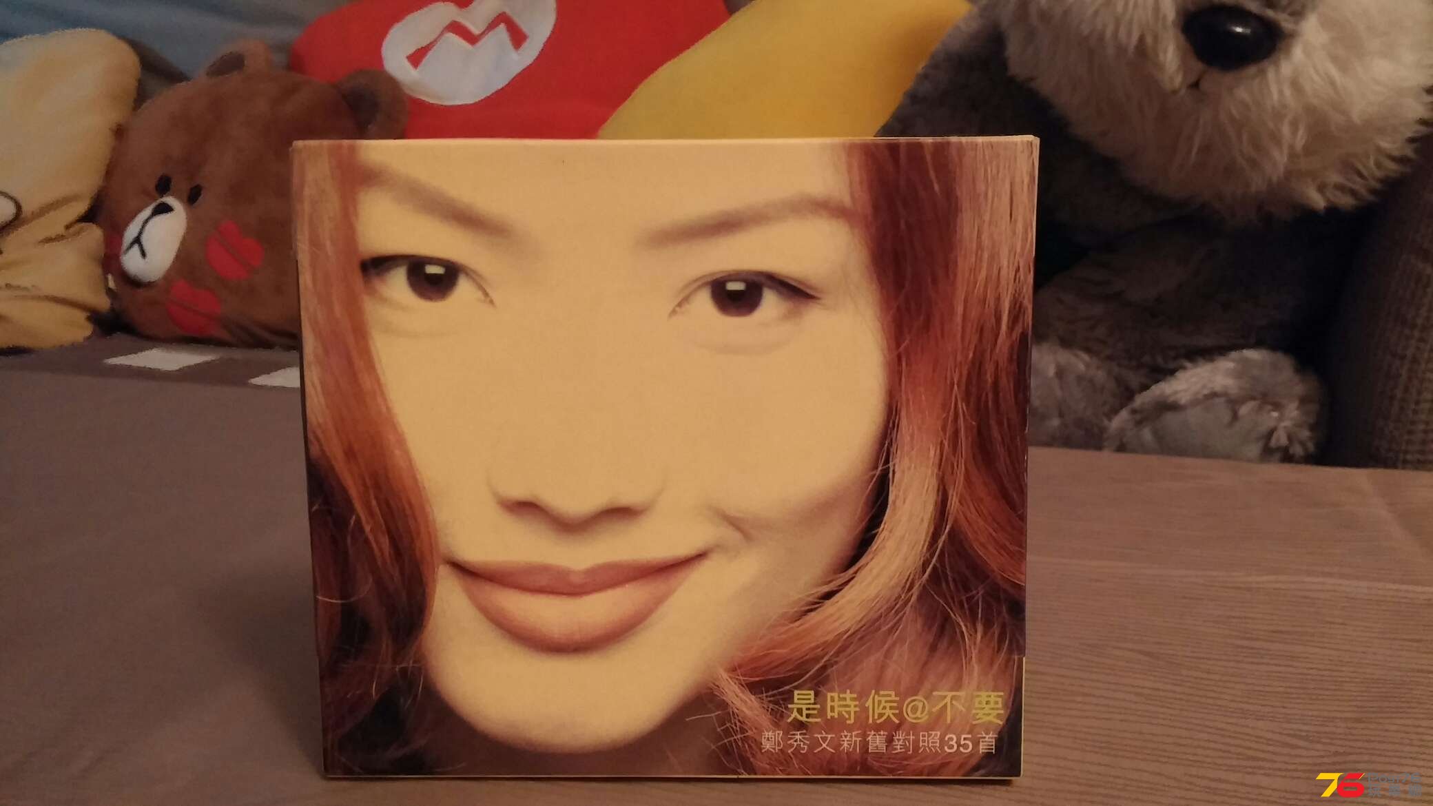 20150908_224412.jpg