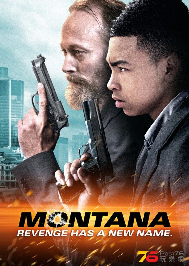 Montana.jpg
