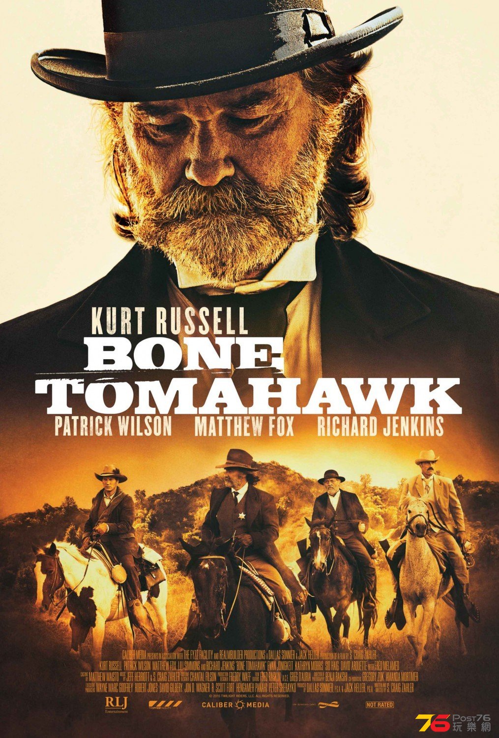 bonetomahawk_2.jpg