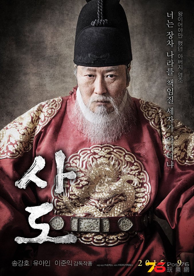 사도3.jpg