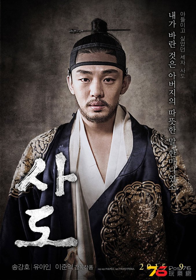 사도4.jpg