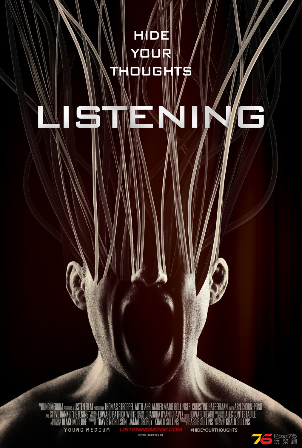 Listening2.jpg