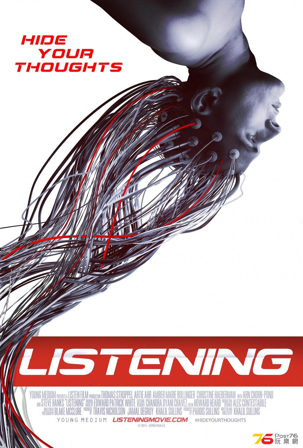 Listening1.jpg