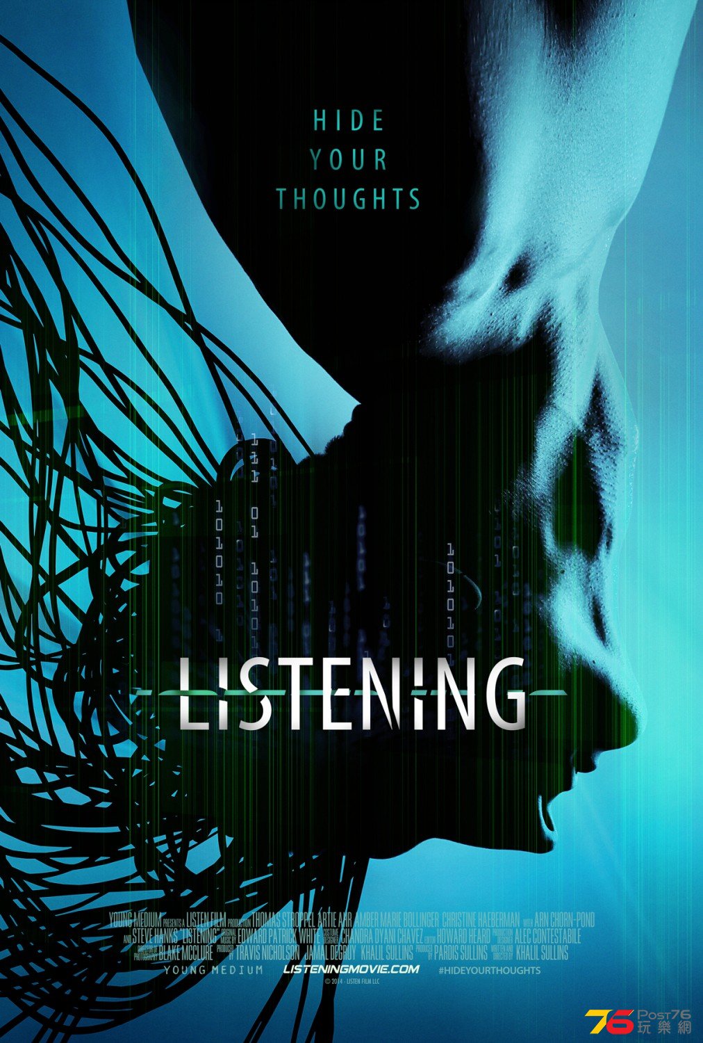 Listening3.jpg