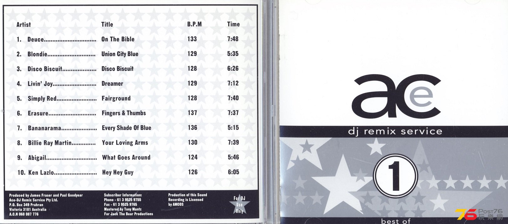aceDJremixService1.jpg
