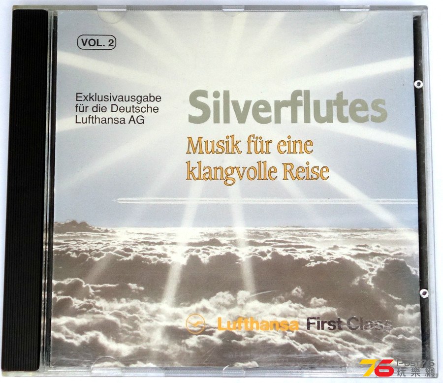 Silverflutes%20-%20for%20Lufthansa%20First%20Class%20a.JPG