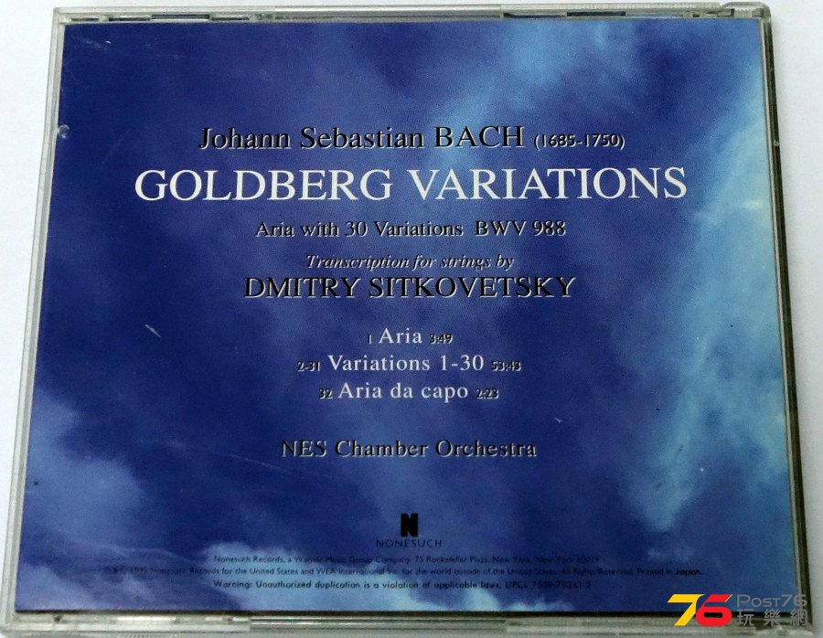 Classics%20-%20Goldberg%20Vaiations%20-%20Bach%20-%20Dmitry%20Sitkovetsky%20b.JPG