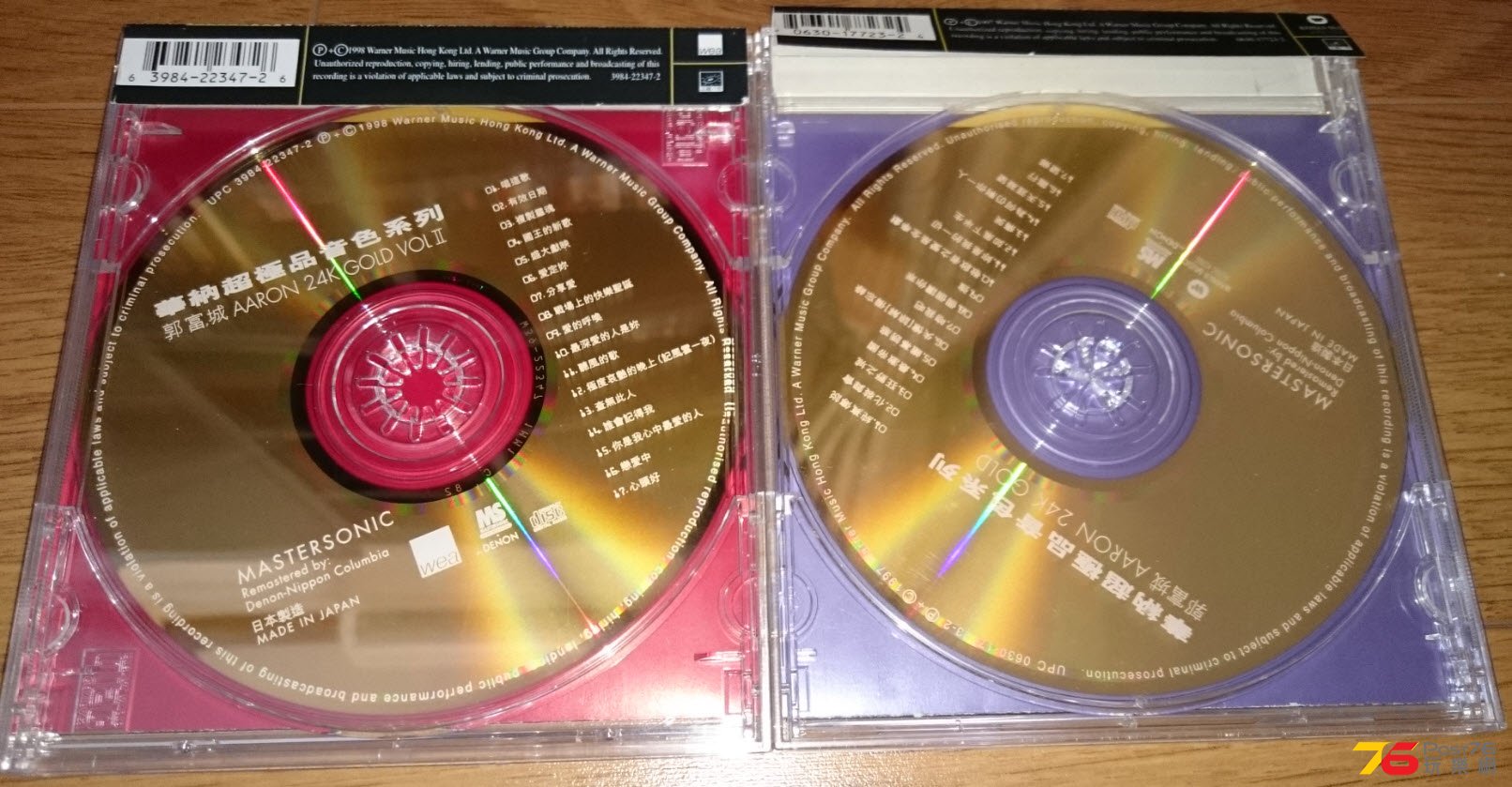 2015-09-10_14-37-04.jpg