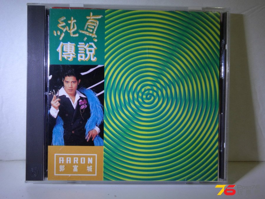 DSC06571.JPG