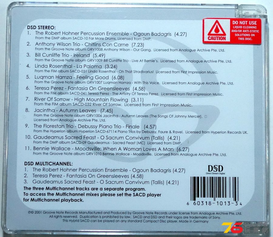 Sony%20SACD%20Demon%20Disc%20b.JPG