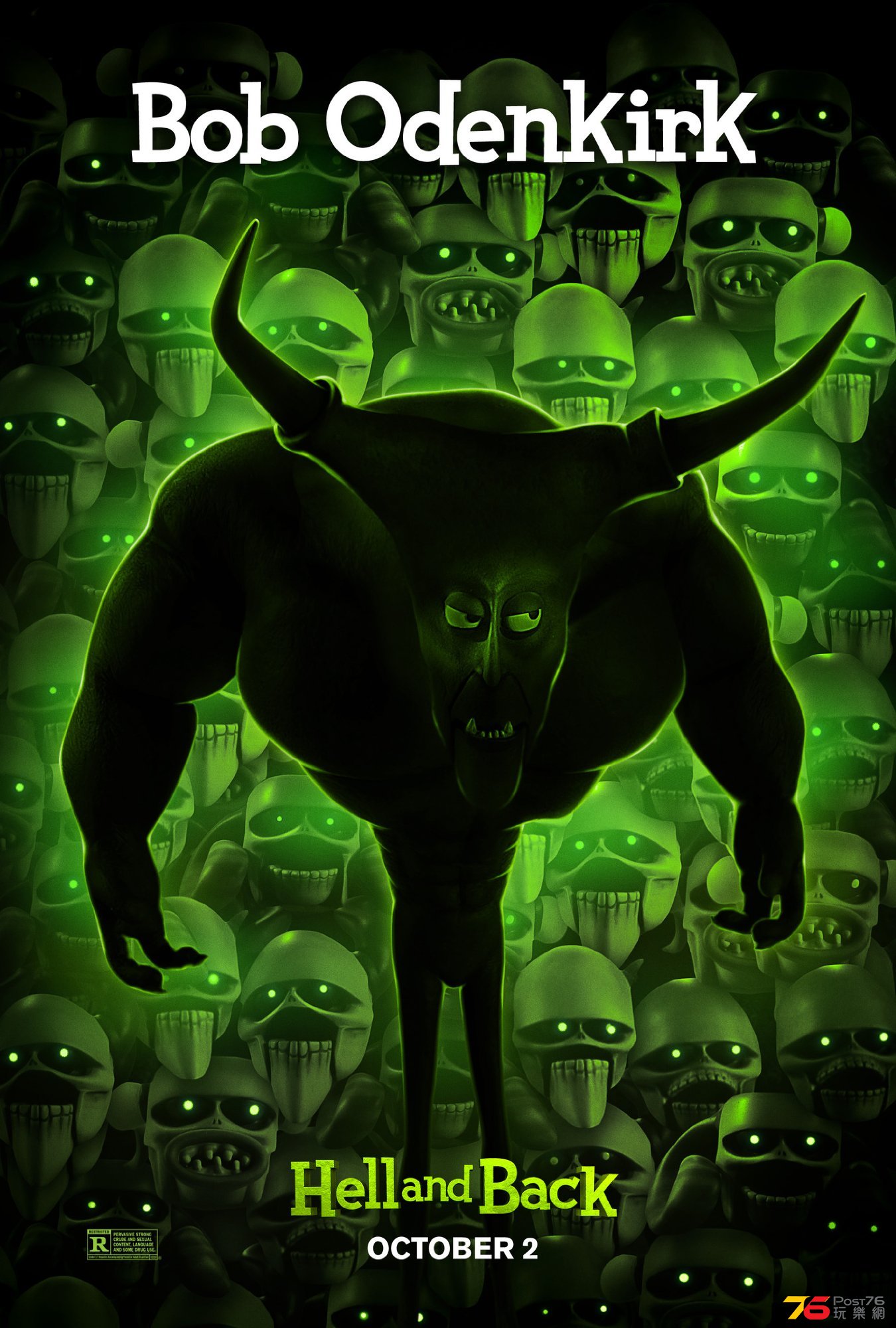Hell and Back 4.jpg