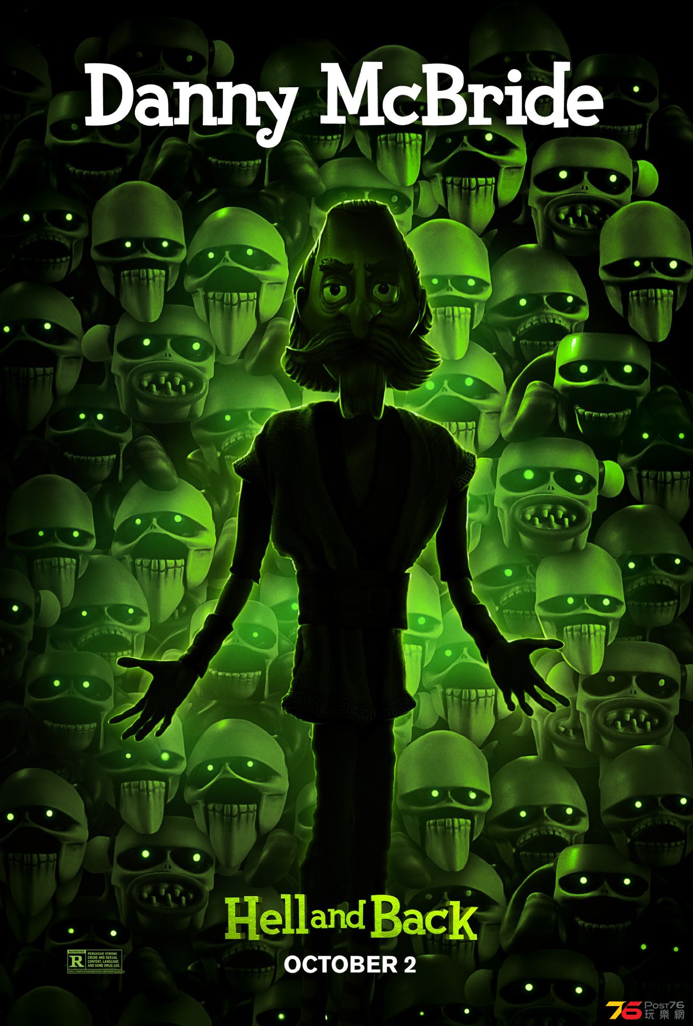 Hell and Back 6.jpg
