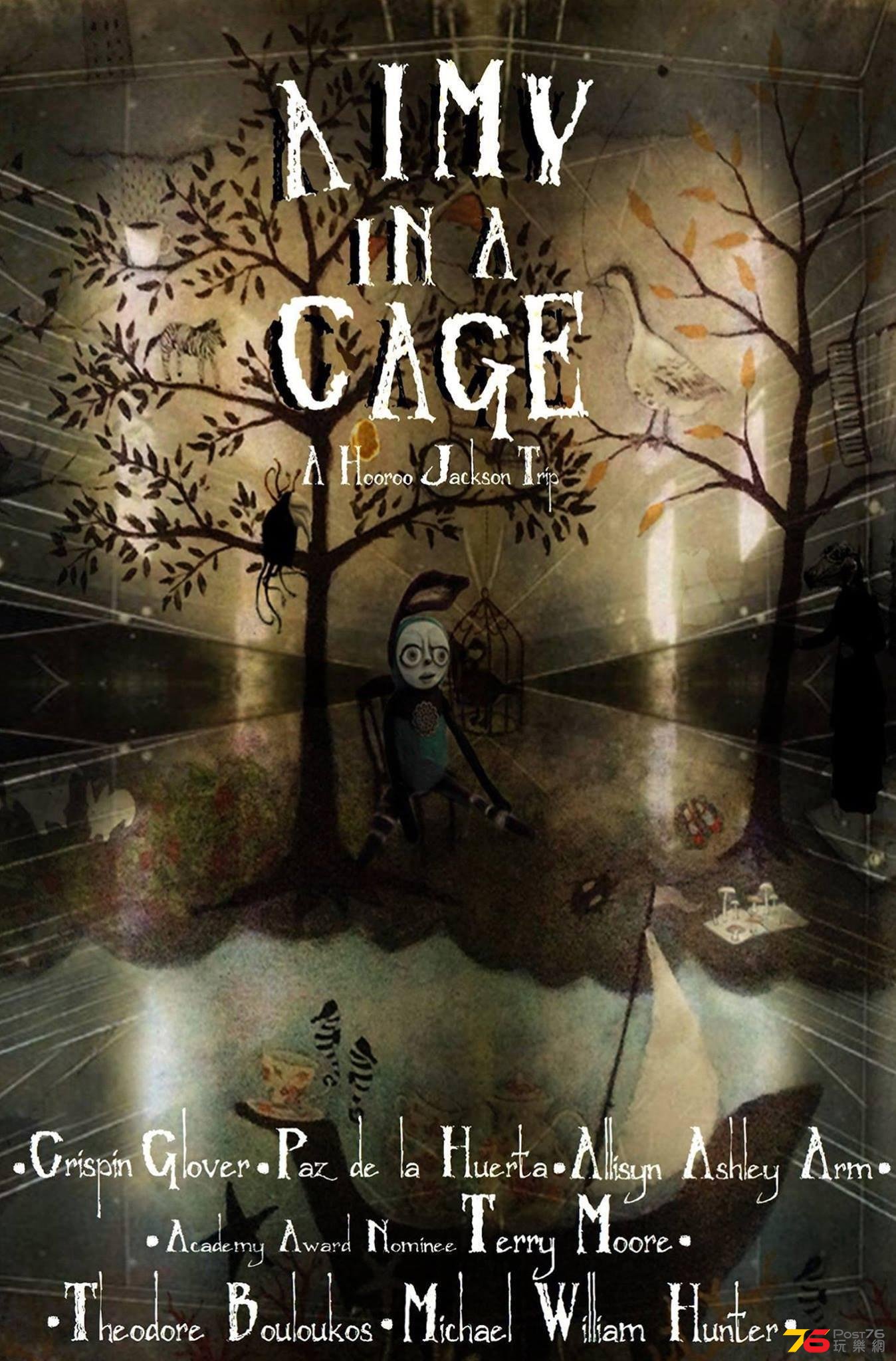 Aimy in a Cage2.jpg