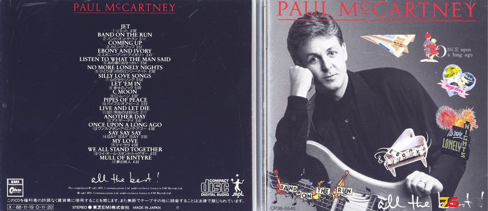 paulMcCartneyBest88.jpg
