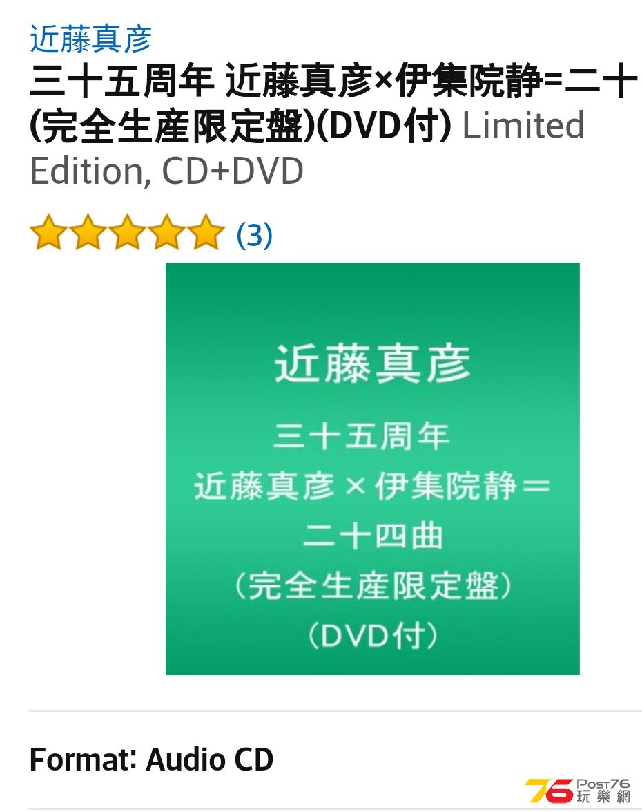 Screenshot_2015-09-12-04-54-09-1.png