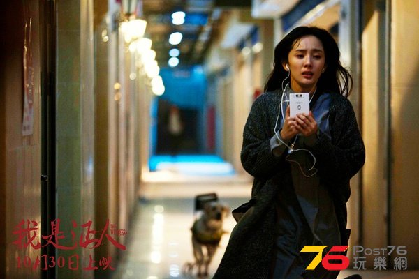 我是證人6.jpg